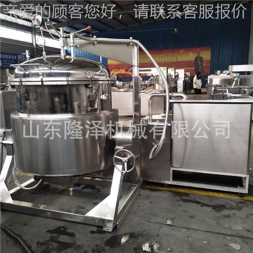全自动浸糖真591果设备水空真空糖渍锅