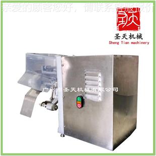 皮厂家电动自ZVS动水果削 瓣苹果分去芯削机皮机商用水果削皮机