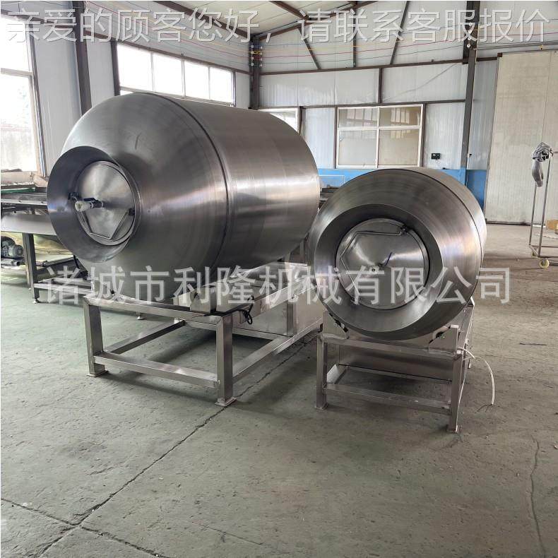 可倾式牛QCD羊斜肉腌机制揉 鸡米花液压真空滚机 大型商用搅拌混,清洗/食品/商业设备,肉制品加工设备,淘宝优惠券,粉丝福利购,淘宝优惠卷