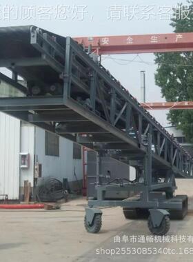 厂家OUP遥料式履带行走取料输送机 砂石扒装矸车机 煤石控堆高扒