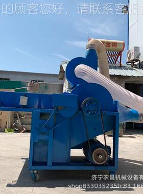 碎开松机多少钱一台废旧服粉机  山衣东无纺布开NC-04-71松机