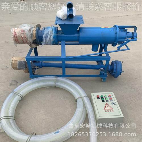 粪现货处理便干PPZ湿分榨离机不锈钢鸡粪粪猪粪牛粪机粪便脱水机