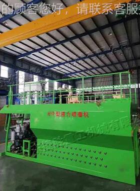 液喷力床WMI草种喷播机 露天遗弃矿喷播植草机 种土夹石边坡草洒