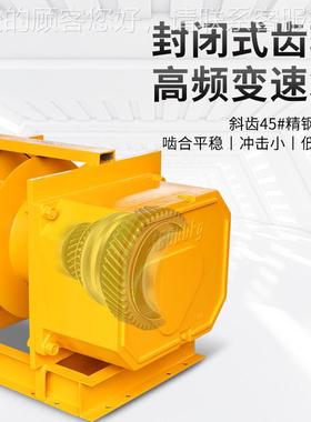 重型扬机16吨平拉VFC牵引吊机起重提升机建工业动筑工地船用卷电