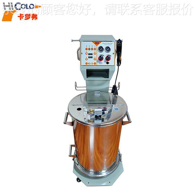 动厂家供应机手-800静电喷涂CO型LO智能静电喷塑机粉末喷涂机,五金/工具,电动喷涂机,淘宝优惠券,粉丝福利购,淘宝优惠卷