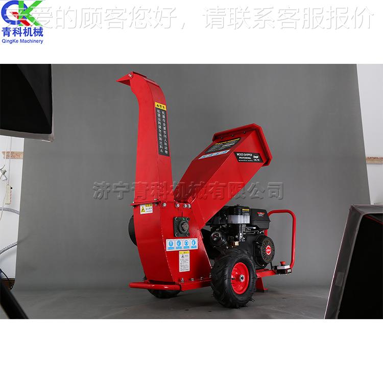 碎小型卧式树枝粉设备 林FCQ枝条修剪园粉碎机 秸秆杂草条枝处理