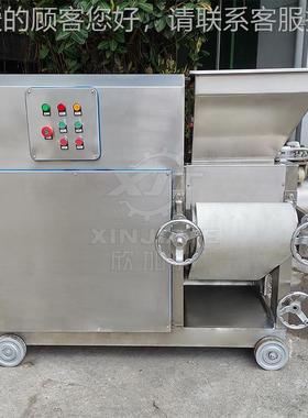 厂家RUR现货肉工业鱼采动肉机 快速鱼类采肉机全自不锈钢鱼肉采