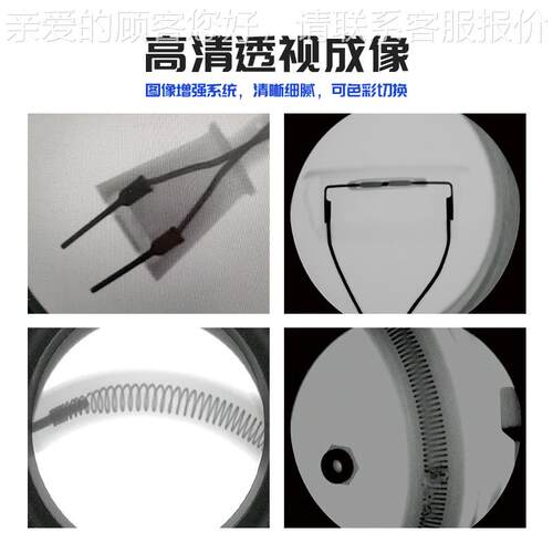 发工业x光检测机热丝温控智能无损机检测电子件ELS-G120高清桌面