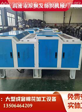 供应清弹机高效可调式弹棉产机 棉 被生顺线设备清弹机 SF-02发机