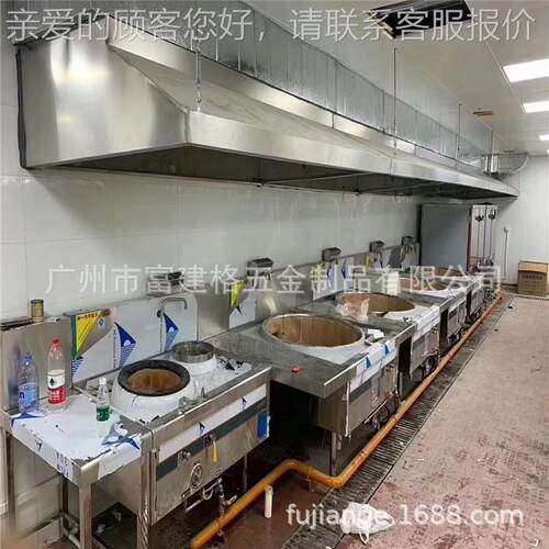 厂销直不钢通风柜广GC-33州佛山工程厨具食堂家酒店厨房设锈备热