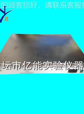 DB-8ADB-8/B-8A数显不锈钢电热板4500W D不锈钢电热 板 电热板厂