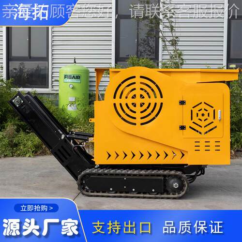 源头工厂 HT4圾30履带垃式小型HT430破碎型机 出口美国建筑回收破