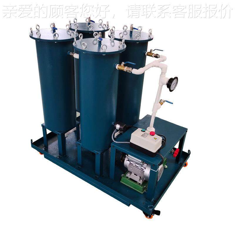 工业线废油水分器柴油液压油在过滤离器脱色滤油LY-1油机废机再生,机械设备,过滤设备,淘宝优惠券,粉丝福利购,淘宝优惠卷