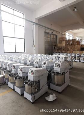 和面设备揉面机器 10V机和面 0升商用1型YM-H20面团2搅拌机