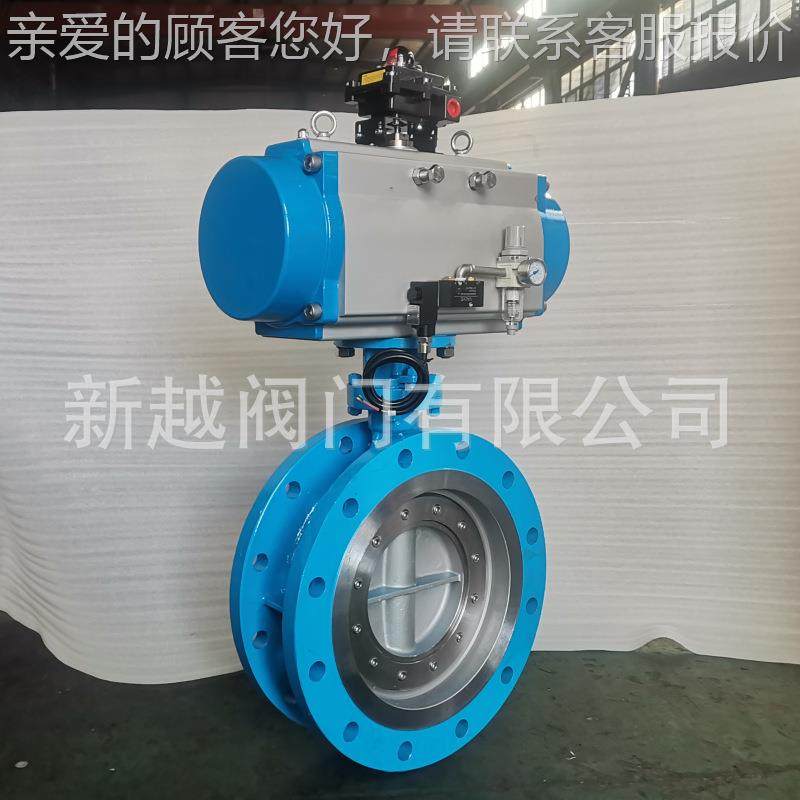 气动美标蝶阀D643H51 50L D-N40气动法兰蝶阀 气动硬密封688蝶阀,五金/工具,蝶阀,淘宝优惠券,粉丝福利购,淘宝优惠卷