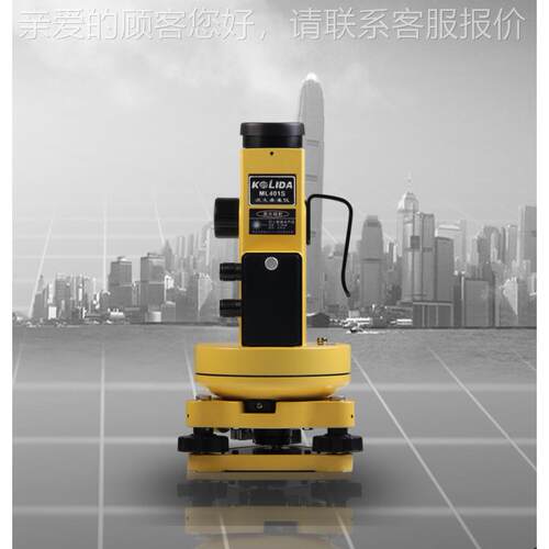ML401SML41S光仪垂准垂直仪高精0度上激下激光铅垂仪 - 封面
