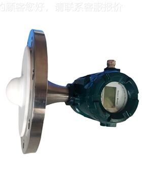 L特D80G雷物位计 高频雷物LD80G达位计 斯秘仪表达现货供应