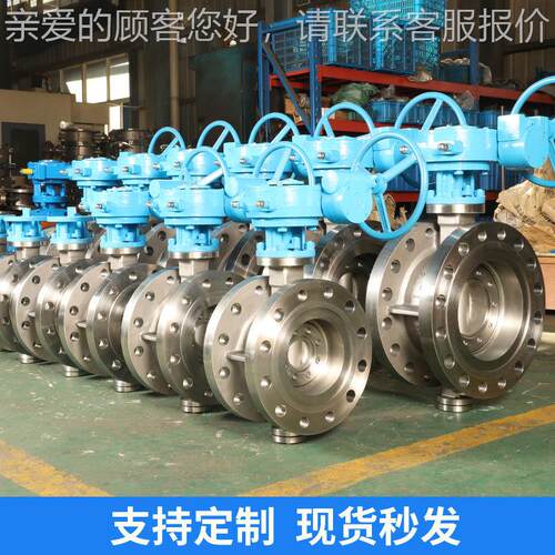 涡轮对夹法法兰蒸蝶阀硬D343W-16273P密封手动偏心蝶阀高温汽兰蝶