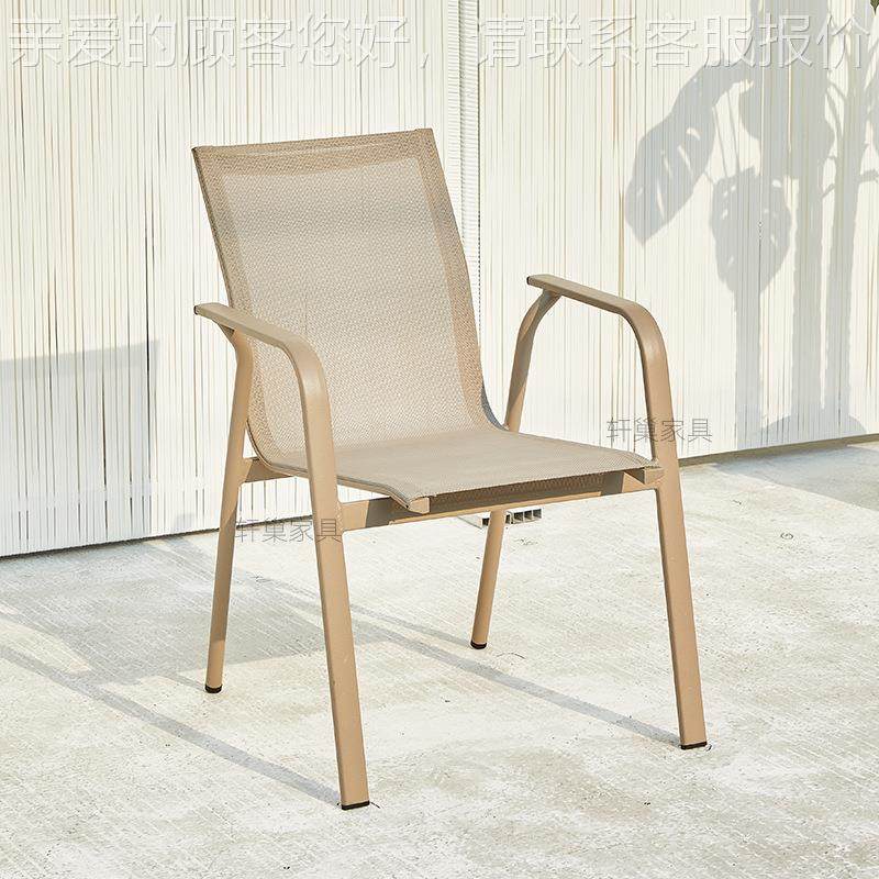 防休闲户外桌椅家铝合金水XC0120厂布椅子室外特斯林布加厚扁管椅,住宅家具,桌椅套件,淘宝优惠券,粉丝福利购,淘宝优惠卷