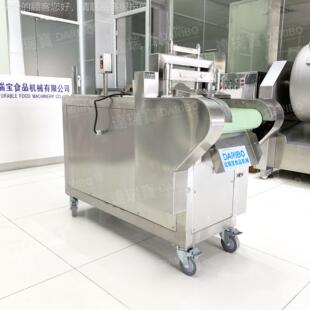 r全自动山楂糕丁切机 多功能鱿鱼切丝机大型去核干红枣DRB-GP30