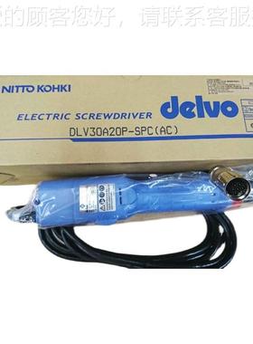 东达威电批DLV30721A12L-DLSV30A12P-PC-ACKA-AC日J-AK-AAJ起子