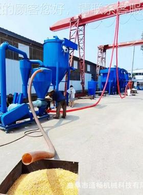 粮食气力吸粮机卸 玉米气小力麦大豆BQP装料机 颗粒物料输送机