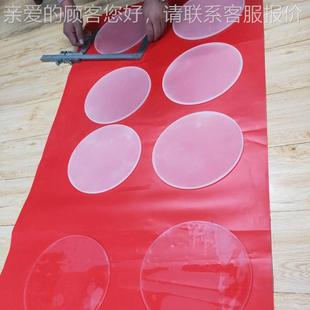 大功率ED透镜 加L学工光学玻11璃平凸镜片凸透镜验片生物理实器材