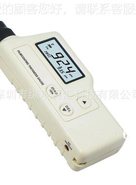BENTEC涂层测厚仪GM220测量范围E磁性H金GM220属油薄漆膜电镀层