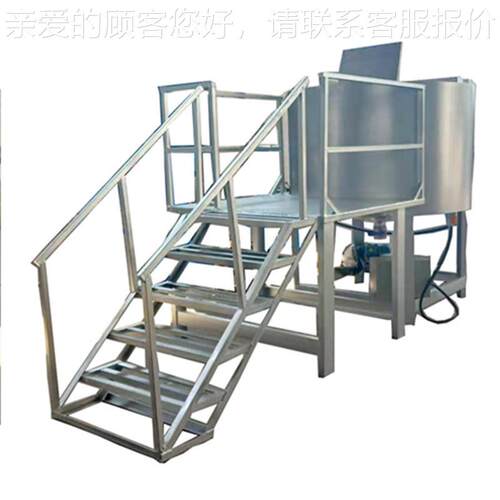 液体不SD-LS-50锈低钢多速功能搅机混合机 拌塑衬涂层储料搅拌机