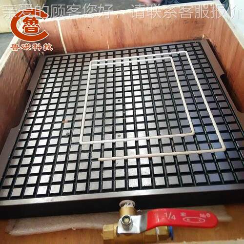 定工制业用真空n吸盘cc真空吸盘加工中心真空吸盘产厂生家