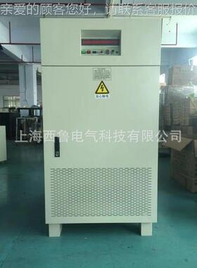 K200VA三相交流变频电源 440V60HZ变38KV5XLDY-3KV0H0Z变压变频电