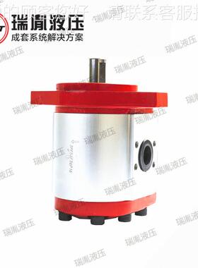 厂家3BPF齿轮供扭应液 压系统 高速低矩液压 齿轮泵