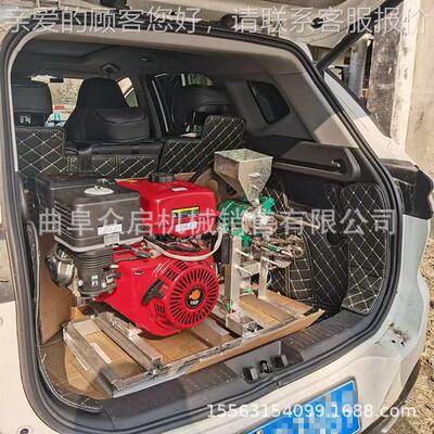 管玉米膨化机 自棍熟型JNC弯粮膨化机 杂7种花型玉米江米机