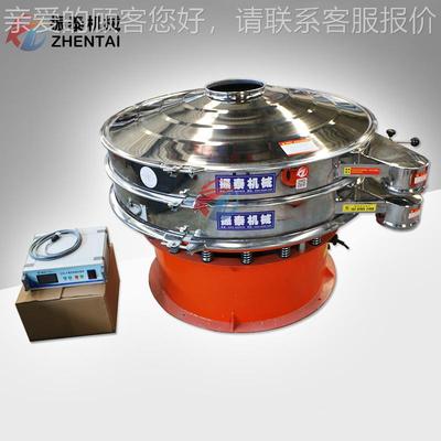 家直供 铜粉旋厂振筛 粉ZTC末金行冶业声筛分机 超波振动筛
