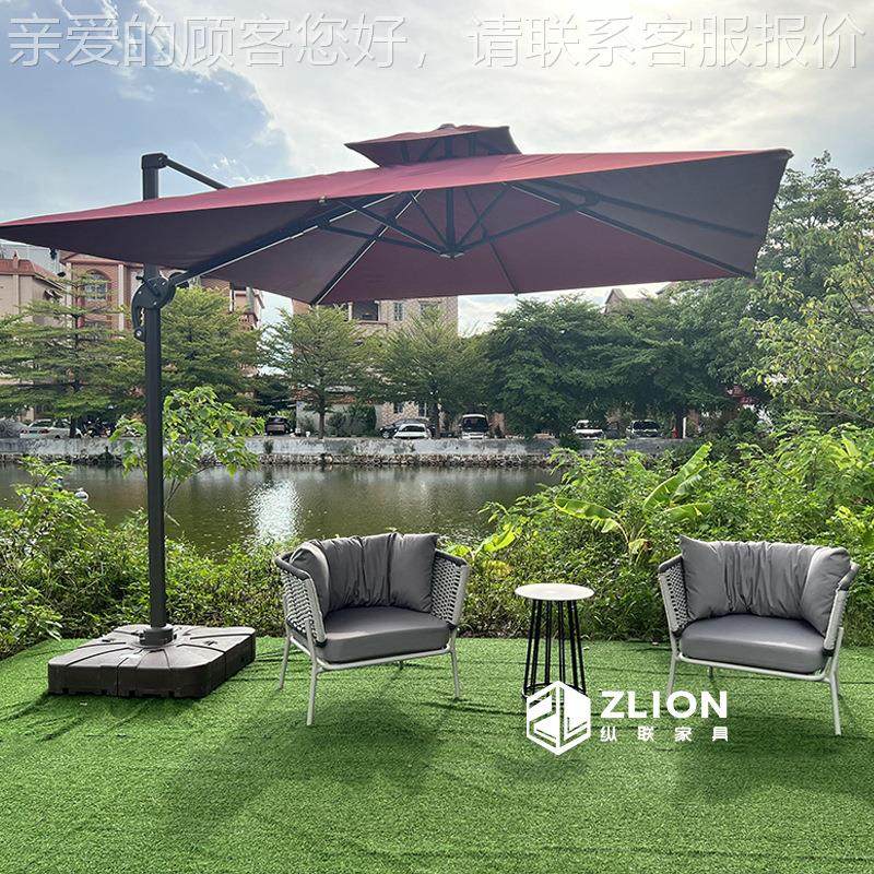 闲户外绳编休桌椅阳台花几单园庭院22-8-6-4茶简约椅子人沙发家具,商业/办公家具,商用藤编家具,淘宝优惠券,粉丝福利购,淘宝优惠卷