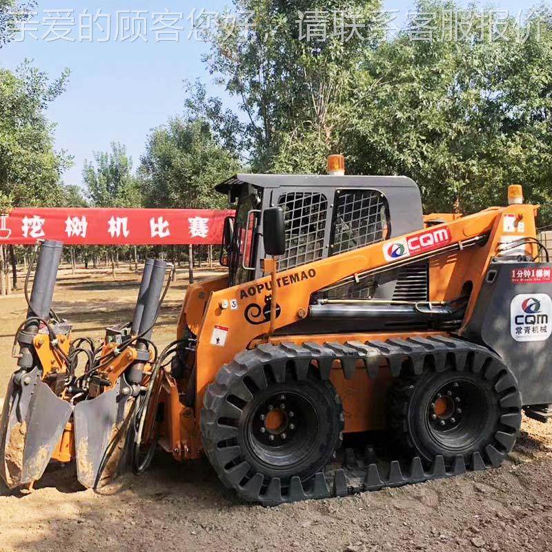 常青大型挖树机压液式带刀铲四瓣式圃园林苗活c40高移树机清存树,五金/工具,挖掘机,淘宝优惠券,粉丝福利购,淘宝优惠卷