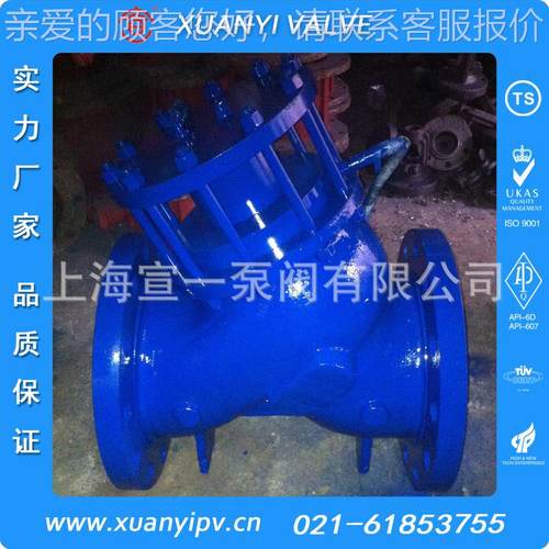 功厂家销JD45X多能水泵控制阀 7水利JD745X控制阀门 膜片式直控制