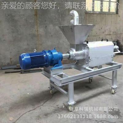 牌粪便干湿水分离 不钢锈螺旋器挤压纸HQR浆脱机 红薯渣甩干机