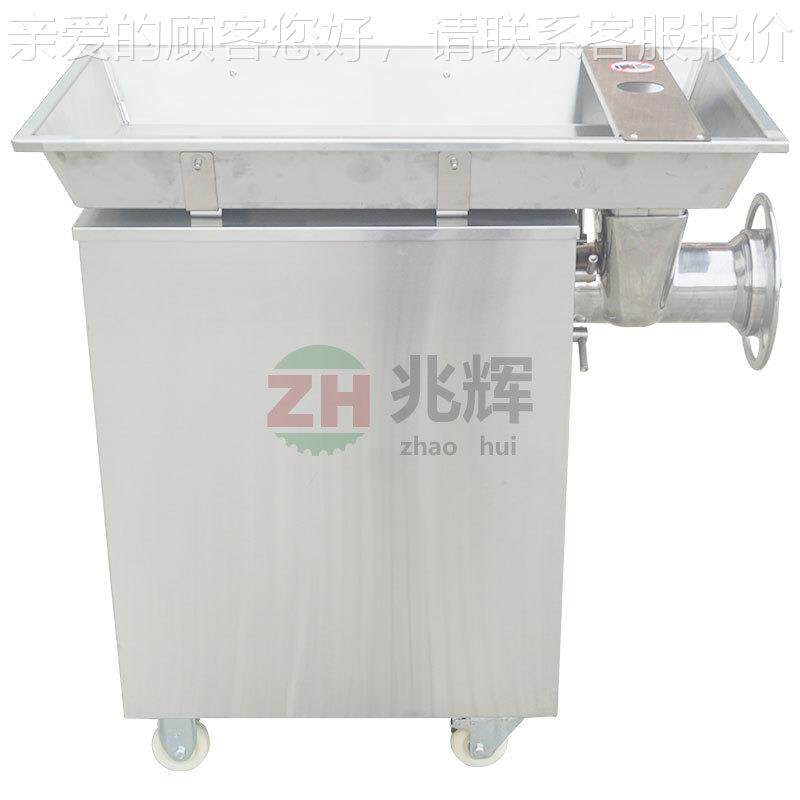 多功能豆商用绞泥机不锈钢4BDL2型电动式绞肉机  熟芋头土搅泥立