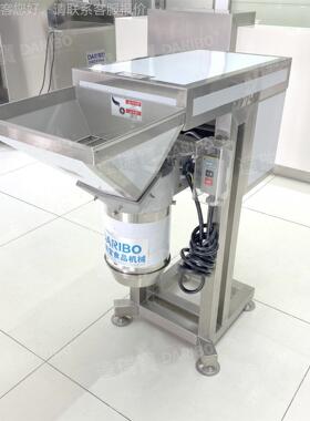 l京葱大葱小BBI打葱切碎机 腌制生姜碎机塔 九层商金不换碎末机用
