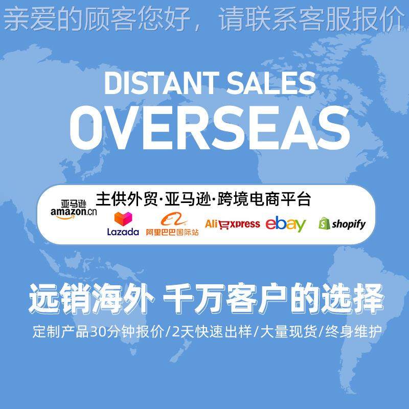 户实椅木外编藤发组合878别墅沙发民宿酒沙店工程庭院防晒防水藤,住宅家具,户外沙发,淘宝优惠券,粉丝福利购,淘宝优惠卷