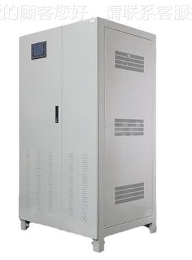印0刷电设备配套稳压源安特无触点大功率稳压器ZBW博-IX20KVA