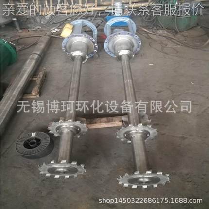 000L高双分散乳锅化锅 20050L不锈钢分散反应 1000LBLJ5000分散搅