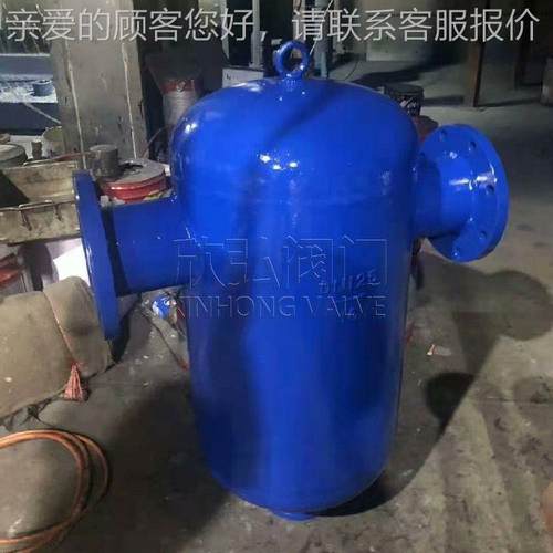 AS汽水离器疏水阀497 气动 法兰 温高 不分7锈钢 阀门