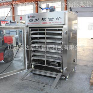 烤鱼片熏机 禽类制品糖熏烟FMP机温鱼烘烤上色 鱼肉小烘干机器高