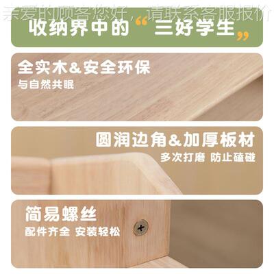 幼OLP儿具园区角超市组贩卖台货架实木储物柜儿玩柜教童具收纳合