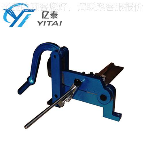 刀模单嘴鹰刀切机 模切刀片模切刀YTJ-56B机切 模具刀片裁切机