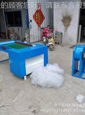 生产抱 沙发靠枕枕开充装一头体机 家纺枕松NC-100枕芯充棉机