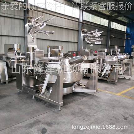 番酱茄搅拌炒锅 自DBW酱动全行星搅拌炒锅 辣椒酱料搅拌设备