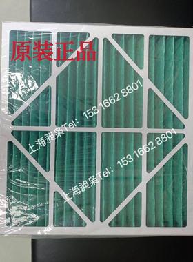 ABB变频器空气滤芯2UBA005949R0005荣信AirFilter2UBA005949R0004